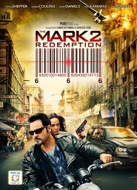 The Mark Redemption (2013)