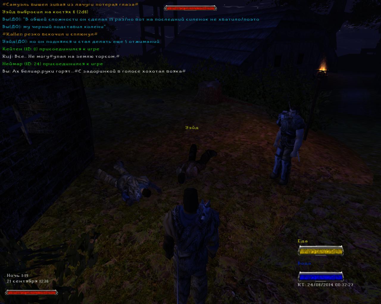 Gimme Shelter (2013) [1080p]